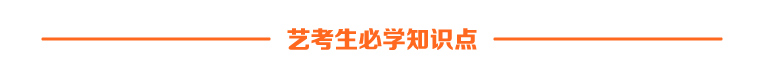 艺考_11.jpg